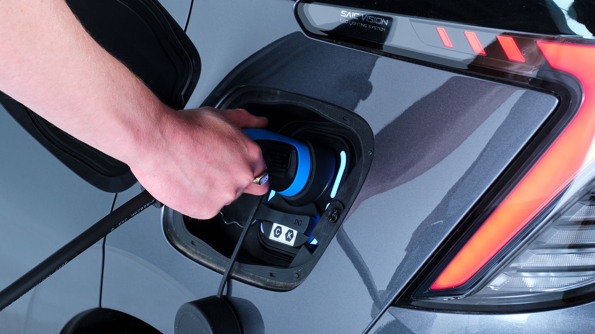 4 TROPHY - MG4 Trophy Long Range charging copy.jpg